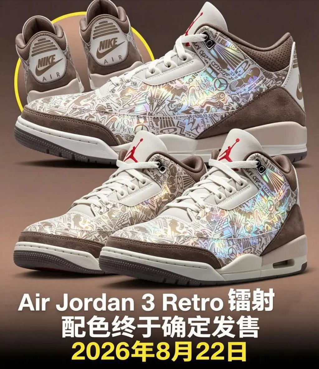 Brand New Sneakers